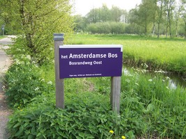 Bos&Poel tocht