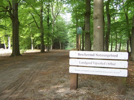 marskramerpad